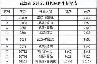 必威外围的网站有哪些截图3